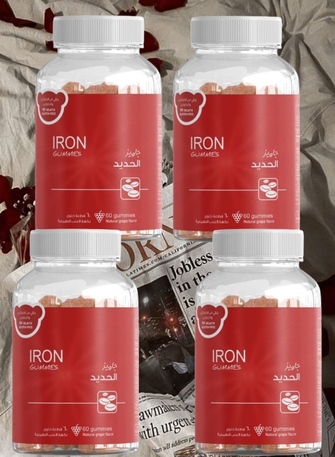 IRON 4 Pieces Iron Gummies 60 Gummies - Image 1